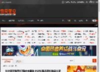 刘亦菲开智界R7国庆自驾游 白衬衫黑吊带松弛感拉满 _ 游民星空 GamerSky.com