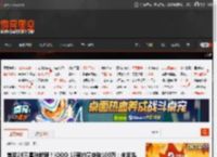 首发2K三星珠峰屏！iQOO 15预约量突破100万：未发先火 _ 游民星空 GamerSky.com