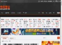 《剑星》体模申才恩晒最新美照：身材出色 衣服更搭配！ _ 游民星空 GamerSky.com