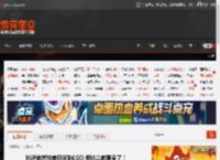 XGP依然能首日玩到COD 但比以前更贵了！ _ 游民星空 GamerSky.com