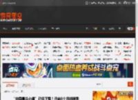 “中国最冷小镇”已经下雪！开启8个月供暖季 _ 游民星空 GamerSky.com