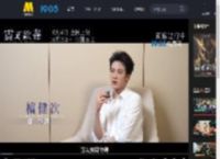 《震耳欲聋》发布听见“无声”特辑 国际聋人日为无声群体发声_高清视频在线观看_电影网