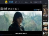 《震耳欲聋》发布“定制骗局”版预告 照见人性灰度_高清视频在线观看_电影网