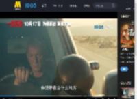 莱昂纳多主演电影《一战再战》曝光“争分夺秒”预告！_高清视频在线观看_电影网