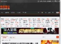 兄妹国庆开飞机回老家 65公里只花15分钟 当事人：公司有十几架 _ 游民星空 GamerSky.com