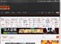 美国男子想雇凶杀害家中七口人 却雇到FBI卧底 _ 游民星空 GamerSky.com