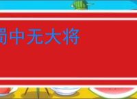 小米YU7用户画像出炉 平均年龄27.7岁人均收入31.4万 _ 游民星空 GamerSky.com