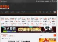 研究称月球“生锈”了！地球惹的祸 _ 游民星空 GamerSky.com