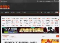 智己汽车尾灯能“玩”魂斗罗惊呆老外：这安全吗？ _ 游民星空 GamerSky.com