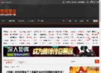 《战神》新作就要来了？圣莫尼卡社区经理回应现端倪！ _ 游民星空 GamerSky.com