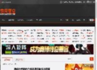 请问你想要前凸起还是后鼓包的囧图 _ 游民星空 GamerSky.com