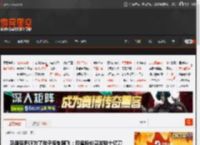 马斯克呼吁为了孩子抵制网飞：后者股价蒸发数十亿刀 _ 游民星空 GamerSky.com