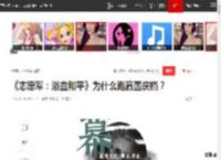 《志愿军：浴血和平》为什么跑赢国庆档？|电影|陈凯歌|战争片_网易订阅