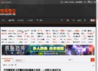 开劳斯莱斯闪灵事故后陈震首次发声：一如既往问候网友“早” _ 游民星空 GamerSky.com