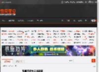 写真偶像东云海新图 _ 游民星空 GamerSky.com