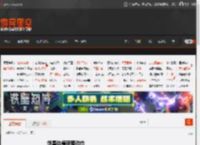 剑星体模新图动态 _ 游民星空 GamerSky.com