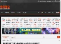 涨价原因找到了？曝《使命召唤》去年因加入XGP损失3亿美元销售额 _ 游民星空 GamerSky.com