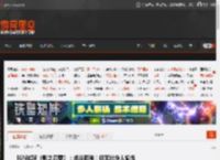 IGN试玩《影之刃零》：战斗困难！但无比令人愉悦 _ 游民星空 GamerSky.com