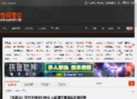 《羊蹄山》砍竹子挑战引热议 小狐狸气氛组跺脚很可爱 _ 游民星空 GamerSky.com