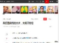 吊打国庆档的大片，大概只有它|韩国|电影|杀人|朴赞郁|好莱坞|达维尔_网易订阅