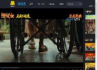 电影《浪浪人生》发布“有爱就是家”版后告片_高清视频在线观看_电影网