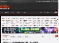 《堕落之主2》公开全新美丽好身材女角色！官方让你取名字 _ 游民星空 GamerSky.com