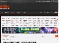 韩援Yasal发最新COS美图：白毛加好身材真是太吸睛！ _ 游民星空 GamerSky.com