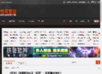 《尼尔》2B新联动化身“桌宠”：还有爆衣特效？ _ 游民星空 GamerSky.com