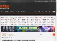 显存翻倍!国内现大量RTX4080S 32GB显卡 专供AI训练 _ 游民星空 GamerSky.com