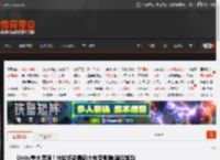 Unity重大漏洞！微软多款最新大作受影响:建议卸载 _ 游民星空 GamerSky.com