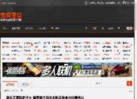 被辛芷蕾贴脸开大 黄磊首次回应未熟豆角食物中毒争议 _ 游民星空 GamerSky.com