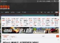 全新Switch 2模拟器公开：处于早期开发阶段 已成功运行低级测试内容 _ 游民星空 GamerSky.com