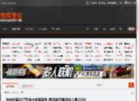 快递价值107万油卡全部丢失 但顺丰只赔保价上限2500 _ 游民星空 GamerSky.com