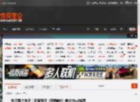 她只是个孩子！玩家怒斥《寂静岭f》美化Mod越界 _ 游民星空 GamerSky.com