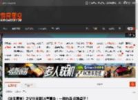 《神鬼寓言》之父谈早期EA董事会：一群白痴 还跳桌子！ _ 游民星空 GamerSky.com