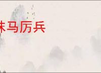 Steam秋促还有一天就要结束！快来看高质量大作推荐 _ 游民星空 GamerSky.com