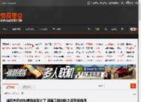 迪丽热巴中秋嫦娥造型火了 河南卫视中秋之夜开场领舞 _ 游民星空 GamerSky.com