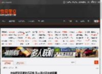 在会所就不要觉得花钱 不xx就出不去的囧图 _ 游民星空 GamerSky.com