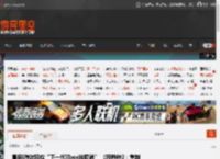 晨报|微软回应“下一代Xbox被取消” 《寂静岭2：重制版》或登陆NS2和Xbox平台 _ 游民星空 GamerSky.com