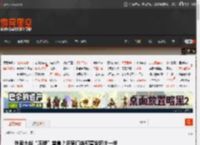 外卖大战“压垮”堂食？多家门店称营业额少一半 _ 游民星空 GamerSky.com