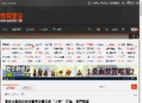 国庆长假多位老戏骨集体景区再“上岗” 唐僧、鸠摩智等重现经典角色 _ 游民星空 GamerSky.com