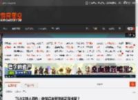 TGA主持人预热：你觉得年度游戏花落谁家？ _ 游民星空 GamerSky.com