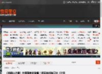 《羊蹄山之魂》在英国首发卖爆！但实体版销量比《对马岛之魂》有下滑 _ 游民星空 GamerSky.com