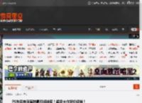 PS东京电玩展特惠即将结束！超多大作好价促销！ _ 游民星空 GamerSky.com