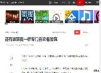 还有谁跟我一样专门喜欢看发疯|演员|剧本|喜剧|台词|辛芷蕾|赖声川|国色芳华_网易订阅