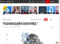 平遥影展的含金量到底体现在哪里？|张律|釜山|电影节|狂野时代_网易订阅