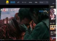 《刺杀小说家2》曝“这一家子”特辑 董子健雷佳音相爱相杀_高清视频在线观看_电影网