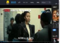 《一战再战 》发布“陷入麻烦”版预告 小李子为爱而战_高清视频在线观看_电影网