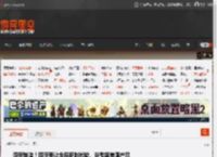 印度制造！印度要让全民抵制微软、谷歌等美国产品 _ 游民星空 GamerSky.com