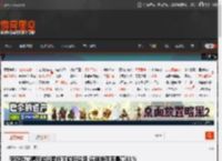 研究称高精度游戏鼠标可偷听说话 识别准确率最高61% _ 游民星空 GamerSky.com